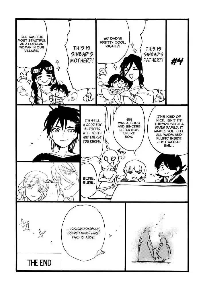 Magi - Sinbad no Bouken Chapter 103.5 6